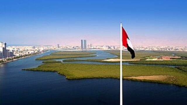 Ras Al Khaimah coastline