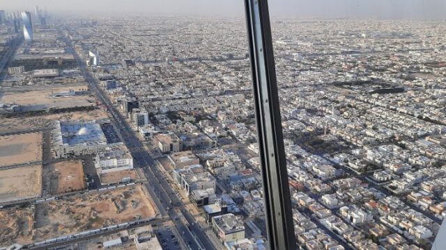 Riyadh cityscape from the Kingdom Centre