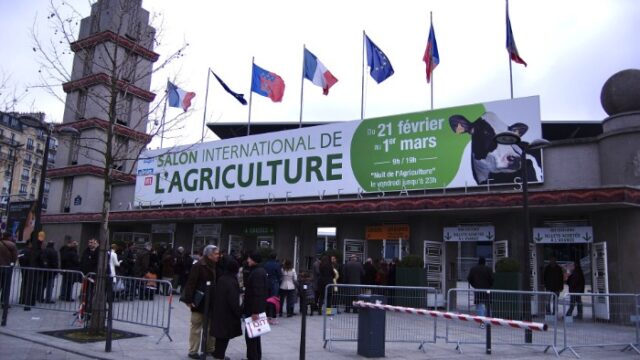 Paris Expo Porte de Versailles, Paris