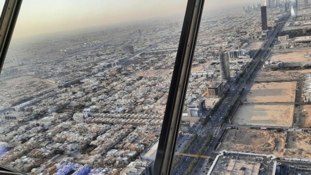 Riyadh from the Kingdom Centre