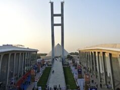 Vibrant Gujarat Global Summit 2027 set for Mahatma Mandir, Gandhinagar, 10 to 12 January, for its eleventh edition Ahmedabad, Gujarat