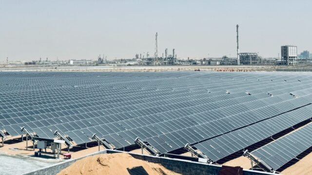 Utility-scale solar photovoltaic plant in the UAE Utility-scale solar photovoltaic plant in the UAE