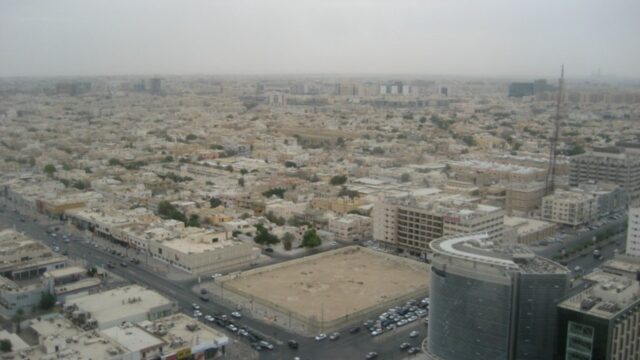 Riyadh cityscape, host city of the 25th WPC Energy Congress 2026
