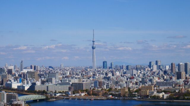 Tokyo skyline with the Tokyo Skytree, host city of the Japan Energy Summit and Exhibition 2027