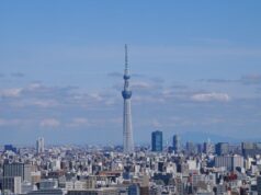 Cross River Parent CRB Group Agrees Japan Joint Venture With SBI Holdings Tokyo skyline with the Tokyo Skytree under a clear sky