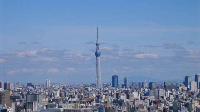 Tokyo skyline with the Tokyo Skytree under a clear sky