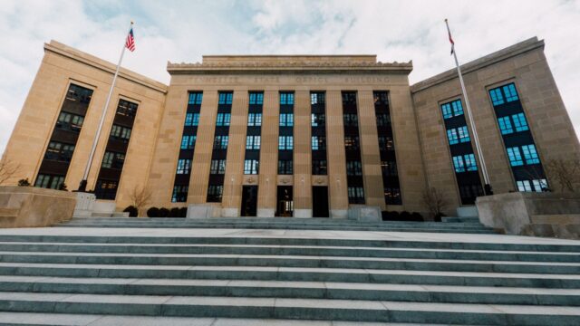 A United States federal government building, representing bank supervision and enforcement