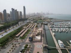 Institutional Investor Takes Its Kuwait Summit to the Investment Authority Headquarters