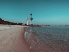 Twenty Sixth Gold and Jewellery Exhibition Returns to the Kuwait International Fair at Mishref Kuwait Towers seen from the shoreline on Arabian Gulf Street in daylight