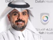 Dallah Health Promotes Altukeas to Permanent CEO Role Following Internal Succession Muteab Altukeas, Chief Executive Officer of Dallah Healthcare Company