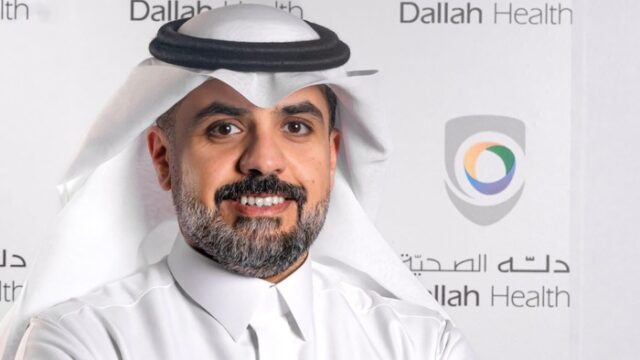 Muteab Altukeas, Chief Executive Officer of Dallah Healthcare Company