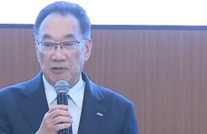 Nidec Names CTO Michio Kaida as CEO to Steer Turnaround After $3.8bn Write-Down