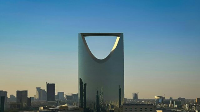 The Riyadh skyline, seat of the Saudi Capital Market Authority