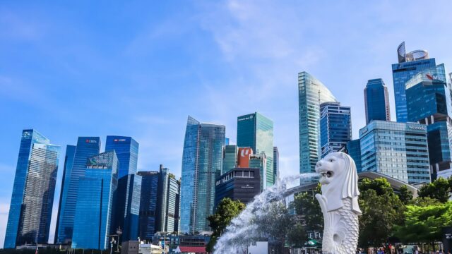 singapore-financial-district-mas-amendment-bill