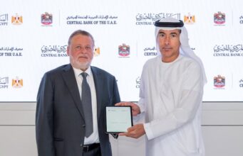UAE and Egypt Renew Five Billion Dirham Currency Swap for a Further Five Years Khaled Balama of the Central Bank of the UAE and Hassan Abdalla of the Central Bank of Egypt sign the renewed currency swap